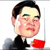 China: Red Chips and a New Type of Supply Risk