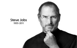 iSalute : Remembering Steve Jobs