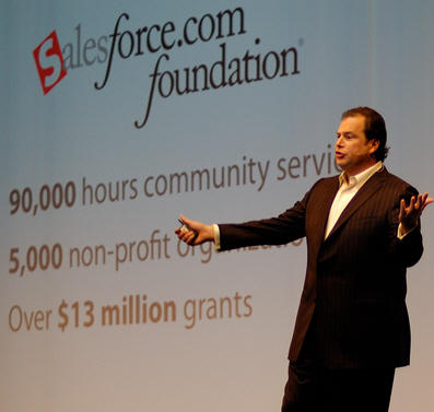 Dreamforce 2008, Marc Benioff (photo by Michael Krigsman)